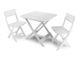 Комплект садовой мебели стол раскладной 79х72х70 + складные стулья 2 шт пластик белый 3538САДГ фото 1