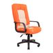 Кресло компьютерное крестовина пластик кожзам оранжевый подлокотники пластиковые нерегулируемые 1122334455RICH14 фото 1