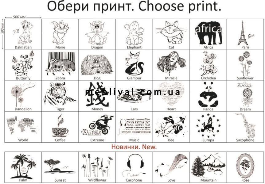 ➤Цена   Купить Кресло диван раскладной M арт02006.1 без принта подлокотник №1 100 ➤Бежевый ➤Кресло кровать➤Modern 2➤440312314.2NOV фото