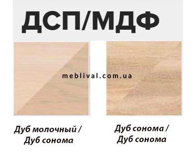 ➤Цена   Купить Шкаф Ш-3 МДФ Дуб сонома 120х54х217 ➤дуб сонома ➤Шкафы распашные и витрины➤ПЕХ➤440302755ПЕХ фото