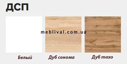 ➤Цена 3 587 грн  Купить Стол журнальный с ящиком дуб сонома ДСП 90х40х45 ➤дуб сонома ➤Столы журнальные➤ПЕХ➤443302630,2ПЕХ фото