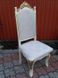 Мягкий стул в стиле барокко с резными элементами патинированный лак лак Паникале 440306245ПЛМ.2 фото 4