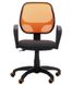 Кресло Бит Color/АМФ-7 сиденье А-2/спинка Сетка оранжевая 271665AM фото 2