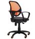 Кресло Бит Color/АМФ-7 сиденье А-2/спинка Сетка оранжевая 271665AM фото 4