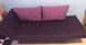 Кресло диван раскладной А80 арт020016.4 фиолетовый 044614.6NOV фото 1