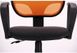 Кресло Бит Color/АМФ-7 сиденье А-2/спинка Сетка оранжевая 271665AM фото 8