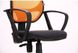 Кресло Бит Color/АМФ-7 сиденье А-2/спинка Сетка оранжевая 271665AM фото 7