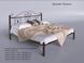 ➤Ціна 8 295 грн UAH Купити Кровать полуторная Бегония тм Tenero 140х190/200➤Коричневий ➤Кровати полуторные➤Tenero➤440304829TEN,1 фото