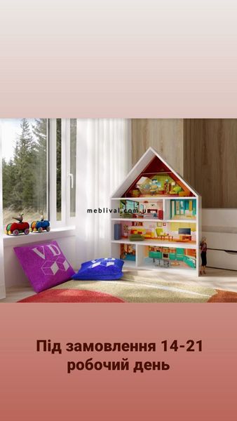 ➤Ціна   Купити Детский домик для кукол белый➤Білий ➤Полки и стеллажи детские➤VDЕN➤44035842.15ВИОРД фото