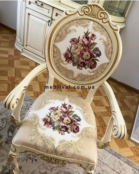 ➤Цена 10 740 грн  Купить Стул деревянный с подлокотниками Натан слоновая кость патина золото ➤Слоновая кость ➤Стулья деревянные➤Агросвит ФК➤6601895ПЛМ фото