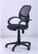 Кресло Байт АМФ-5 сиденье Неаполь N-20/спинка Сетка черная 116972AM фото 7