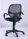 Кресло Байт АМФ-5 сиденье Неаполь N-20/спинка Сетка черная 116972AM фото 5