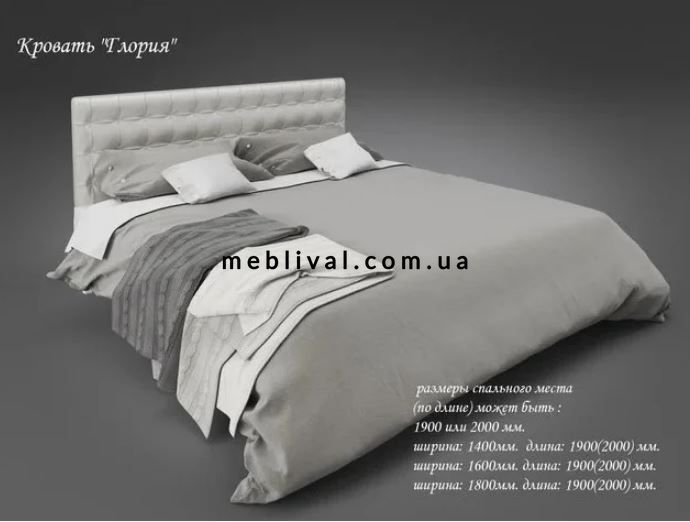 ➤Ціна 13 642 грн UAH Купити Металлическая кровать Глория тм Tenero➤Коричневий ➤Кровати полуторные➤Tenero➤0224365TEN фото