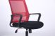 Кресло Джун сиденье Сетка черная/спинка Сетка красная 377021АМ фото 5