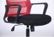 Кресло Джун сиденье Сетка черная/спинка Сетка красная 377021АМ фото 6