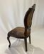 Мягкий деревянный стул с ризьблением Лазар темный орех 6601882ПЛМ фото 8