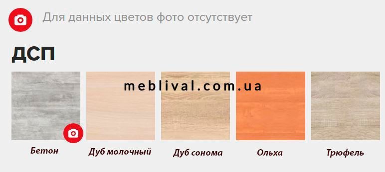 ➤Ціна 10 464 грн  Купити Детская стенка ДСП дуб сонома 180х40х203➤дуб сонома ➤Детские комнаты➤ПЕХ➤440302736,4ПЕХ фото
