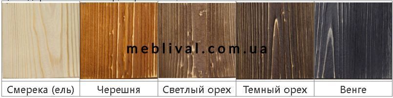 ➤Цена 3 450 грн UAH Купить Стул обеденный из массива натурального дерева под старину Глизи ➤орех ➤Стулья под старину➤Агросвит 4С➤440306282ПЛМ фото