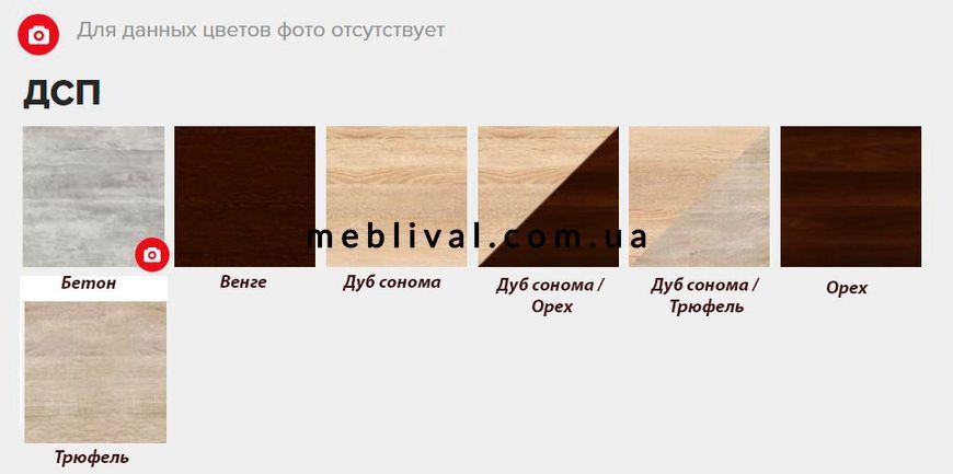 ➤Цена 15 301 грн  Купить Кровать-чердак + стол +шкаф ДСП дуб сонома+трюфель 195х89х167 ➤дуб сонома ➤Кровати двухъярусные➤ПЕХ➤440304646,3ПЕХ фото