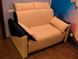 Раскладной диван кровать M арт02006.3 подлокотник №1 синий с белым без принта 120 04460.3NOV фото 6