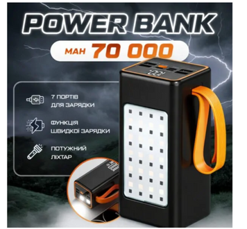 ➤Цена 2 499 грн UAH Купить Мощный Power Bank XP-51 70000 мАч 20W PD с LED-лампой и цифровым дисплеем ➤Черный ➤Другое➤ImportTop➤151515 фото Мощный Power Bank XP-51 емкостью 70000 мАч с поддержкой быстрой зарядки PD 20W, яркой LED-лампой и цифровым дисплеем. Практичное решение для смартфонов, планшетов, путешествий, кемпинга и использования во время отключений электроэнергии.