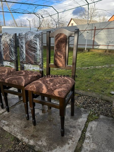 ➤Цена 1 450 грн UAH Купить Деревянный мягкий стул Брен орех обивка золото ➤орех ➤Стулья деревянные➤Агросвит Б➤440431218ПЛМ.35 фото