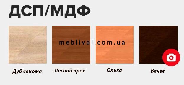 ➤Цена 9 173 грн  Купить Шкаф ШГ 60х54х207 ➤дуб сонома ➤Прихожие➤ПЕХ➤440304651ПЕХ фото