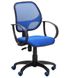 Кресло Бит Color/АМФ-8 Сетка синяя 271681AM фото 1