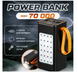 Мощный Power Bank XP-51 70000 мАч 20W PD с LED-лампой и цифровым дисплеем 151515 фото 6