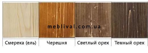 ➤Ціна 12 384 грн UAH Купити Комод під старовину Барклій➤орех ➤Комоды под старину➤Агросвит 4С➤5503654ПЛМ фото