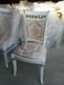 Мягкий стул с резным узором для обеденной зоны Трамин Люкс 440306216ПЛМ.4 фото 10