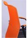 Кресло Лайт Net LB Софт АМФ-8 Неаполь N-20 нитка белая/спинка Сетка Оранжевая нитка белая 124988AM фото 5