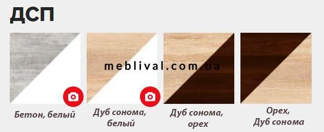 ➤Цена 6 722 грн  Купить Тумба РТВ ДСП 160х40х167 ➤Белый ➤Тумбы РТВ➤ПЕХ➤440304609ПЕХ фото