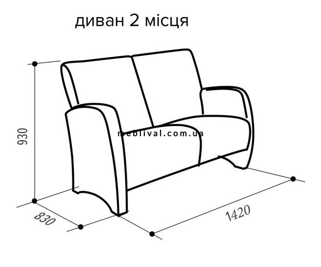 ➤Цена 7 557 грн  Купить Маленький диван в гостиную арт030025.2 ➤Черный ➤Диваны офисные➤Modern 3➤440303468.3.EMB фото