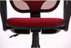 Кресло Бит Color/АМФ-8 сиденье А-1/спинка Сетка бордовая 271682AM фото 8