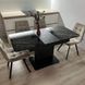 Комплект кухонный стол Notsob Т 110х70(+35) Стандарт черный + стул Maj 4 шт беж 0214JAM фото 5