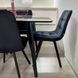 Комплект кухонный стол Retsech 110х70(+40) Стандарт + стул Maj 6 шт черный 0223JAM фото 11