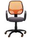 Кресло Бит Color/АМФ-8 сиденье А-2/спинка Сетка оранжевая 271687AM фото 11