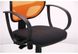 Кресло Бит Color/АМФ-8 сиденье А-2/спинка Сетка оранжевая 271687AM фото 3