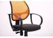 Кресло Бит Color/АМФ-8 сиденье А-2/спинка Сетка оранжевая 271687AM фото 2