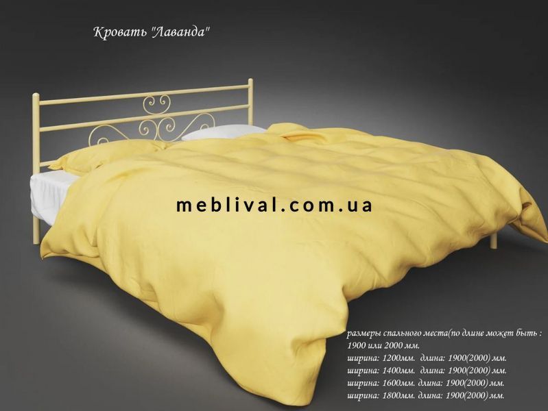 ➤Цена 7 383 грн UAH Купить Кровать двуспальная Лаванда тм Tenero ➤Коричневый ➤Кровати металлические➤Tenero➤440304821TEN фото