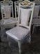 Комплект Арсегель стол раздвижной Модена + 6 стульев Марино белый+патина 440311315ПЛМ фото 3