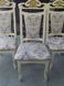 Комплект Арсегель стол раздвижной Модена + 6 стульев Марино белый+патина 440311315ПЛМ фото 4