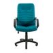 Кресло офисное на колесиках 61х70х104-112 пластик кожзам синий 1244856758RICH4 фото 2