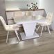 Комплект кухонний стіл Notsob Т 110х70(+35) Стандарт білий + стілець Maj 4 шт беж 0206JAM фото 4