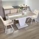 Комплект кухонний стіл Notsob Т 110х70(+35) Стандарт білий + стілець Maj 4 шт беж 0206JAM фото 5