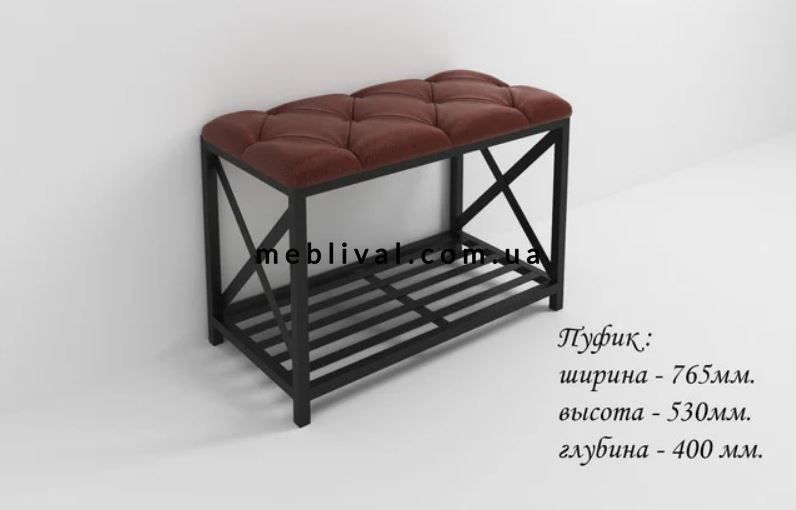 ➤Цена 5 995 грн UAH Купить Пуф Шеффилд тм Tenero ➤ ➤Пуфы➤Tenero➤440304860TEN фото
