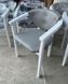 Стильный стул белый с подлокотниками мягкий Морже Люкс 440306242.7ПЛМ фото 1