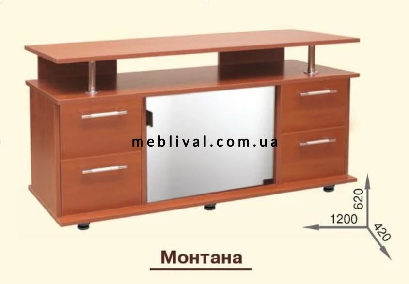 ➤Цена 4 940 грн  Купить Тумба РТВ с выдвижными ящиками ДСП Орех 120х42х62 ➤орех ➤Тумбы РТВ➤ПЕХ➤440302568,4ПЕХ фото