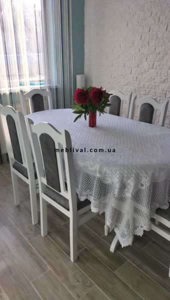 ➤Цена 10 350 грн UAH Купить Деревянный стол овальный Брен 160х90+40 см орех ➤орех ➤Столы деревянные➤Агросвит Б➤990306242.11ПЛМ фото